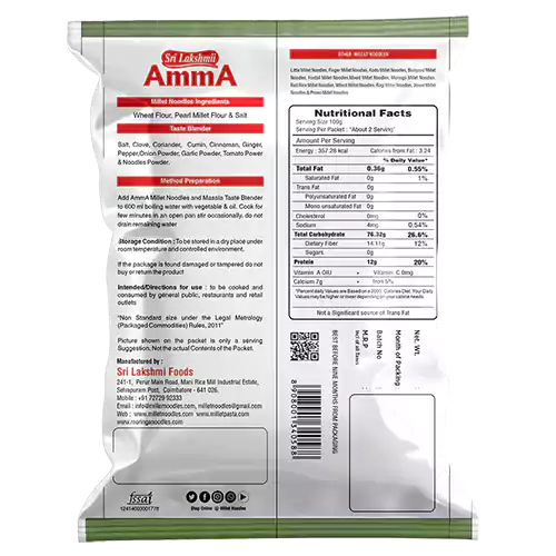 Pearl Millet Noodles 175g - Image 2