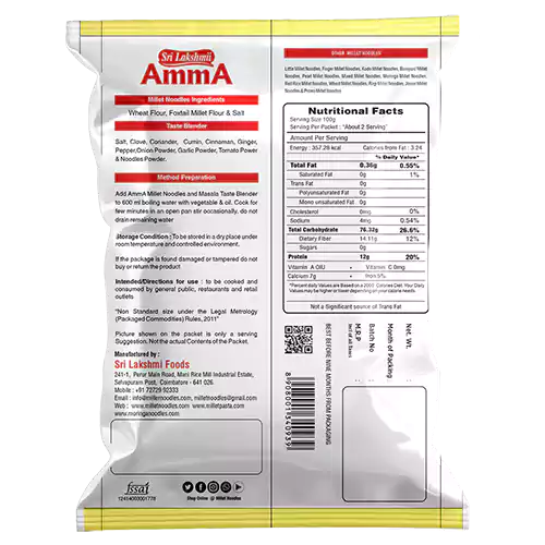 Foxtail Millet Noodles 175g - Image 2