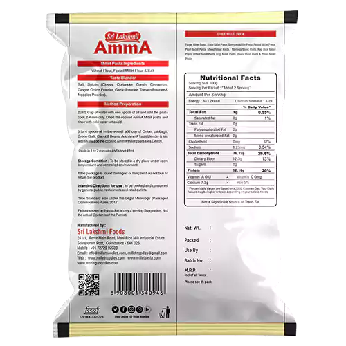 Foxtail Millet Pasta 175g - Image 2