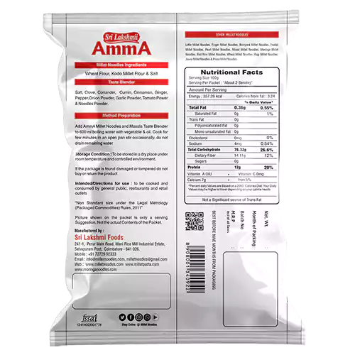 Kodo Millet Noodles 175g - Image 2