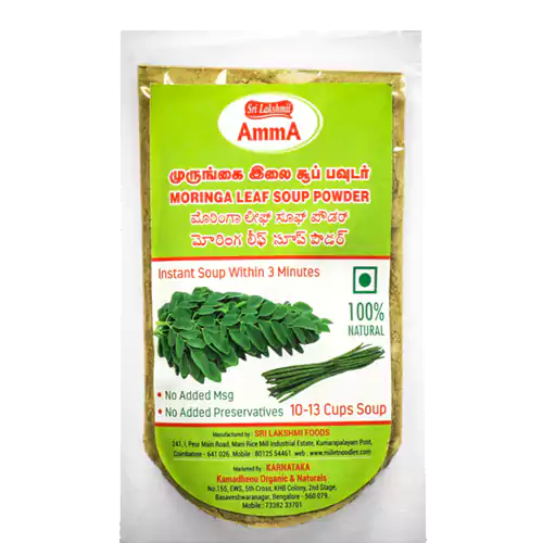 Moringa Soup Powder 100g