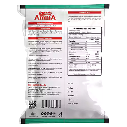 Pearl Millet Pasta 175g - Image 3