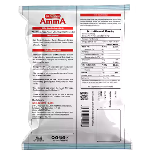 Samba Wheat Millet Noodles 175g - Image 2